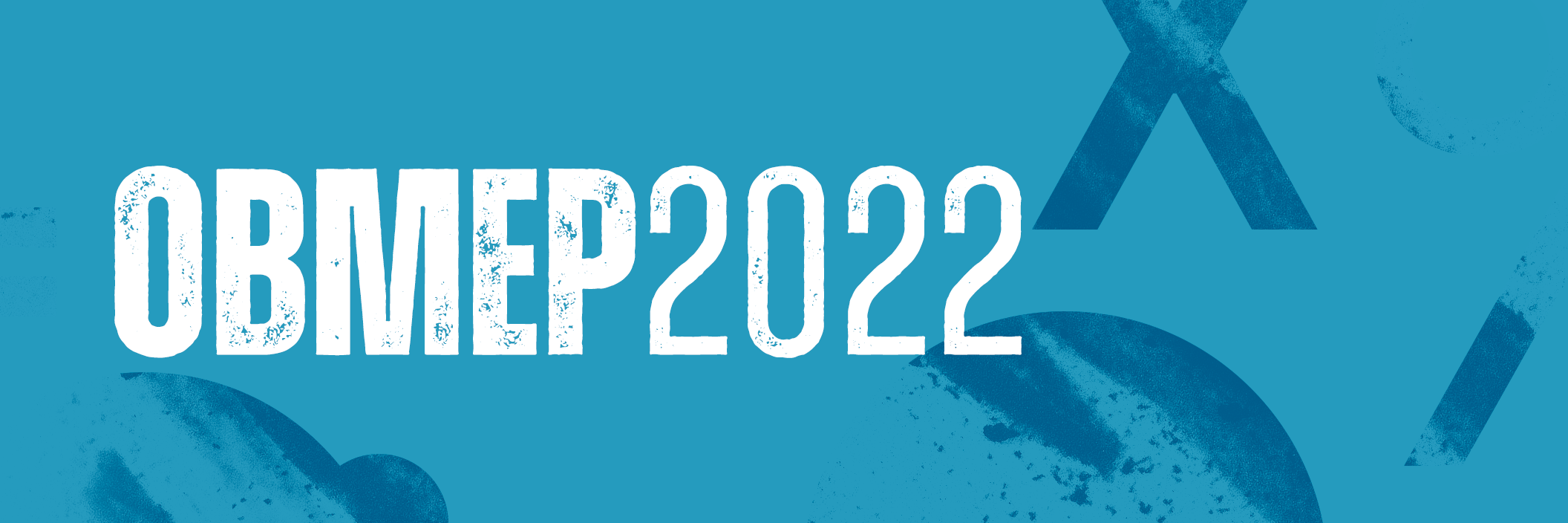 Dombarretanos e villaquianos recebem medalhas da OBMEP 2022.